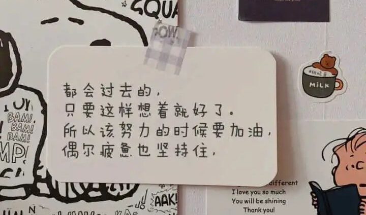 Làm thế nào để tự học tiếng Trung tại nhà hiệu quả?
